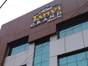 Hotel Tanvi Grand Visakhapatnam