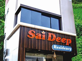 Sai Deep Residency Mahabaleshwar