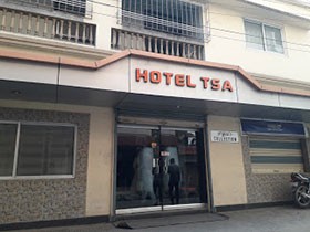 Hotel Tsa Siliguri