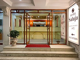 Hotel Saluja Siliguri