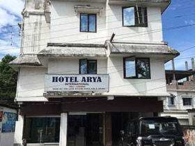 Hotel Arya International Siliguri