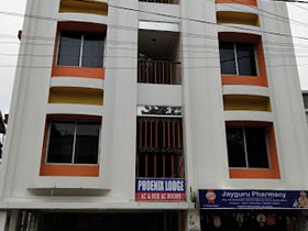 Phoenix Lodge Siliguri