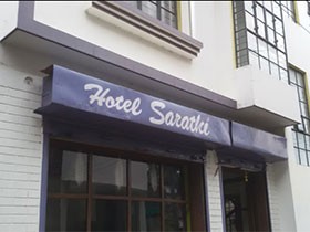 Hotel Sarathi Siliguri