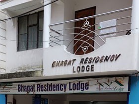 Bhagat Residency Lodge Siliguri