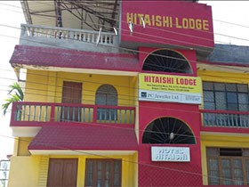 Hitaishi Lodge Siliguri