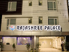 Rajashree Palace Siliguri