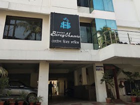 Hotel Siroy Classic Guwahati