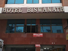 Biswanath Hotel Guwahati