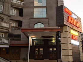 Hotel Atithi Guwahati