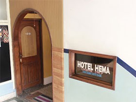 Hotel Hema Guwahati
