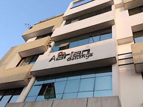 Hotel Aarian Aatithya Guwahati