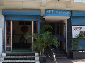 Hotel Madhuban Lodging Guwahati