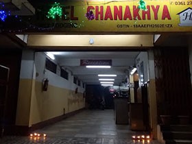 Chanakhya Hotel Guwahati