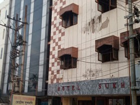 Hotel Sukhmani Guwahati