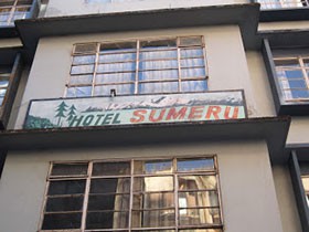 Sumeru Hotel Darjeeling