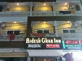 Bidesh Ghar Inn Puri