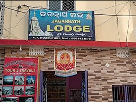 Jagannath Lodge Puri