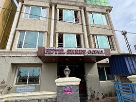 Hotel Shree Gopal Puri